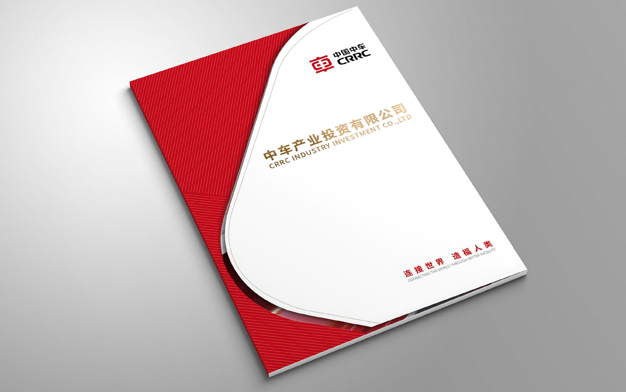 愛畫冊2023作品(小)_頁面_005.jpg